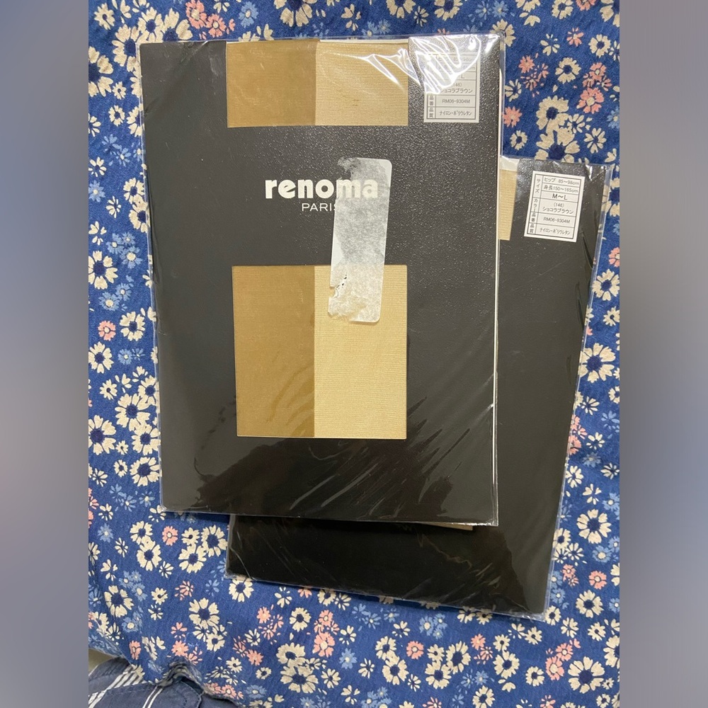 RENOMA PARIS 2PC. Lot Chocolate Brown Pantyhose